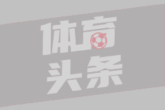 受台风影响多地往返上海列车停运